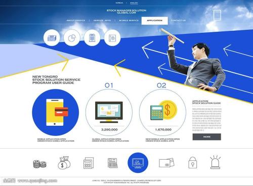 如何看待某日本小学校园餐只有一小块鸡肉？